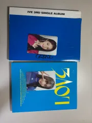 2026年最新】ive アルバム 未開封 love diveの人気アイテム - メルカリ
