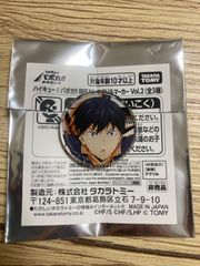 ヴァイスシュヴァルツ 公認ショップ大会 2025年 9月・10月度PRパック