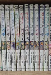 長壮の フリーレン 漫画 1 7 9 11 12 巻 全 10