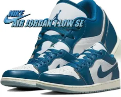 ナイキ エアジョーダン 1 ロー SE NIKE AIR JORDAN 1 LOW SE white/industrial blue fn5214-141 ホワイト インダストリアル ブルー スニーカー AJ1