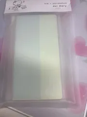 ウイ ドット ダイアリー 緑 未開封