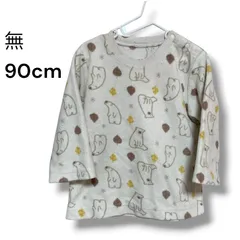 a1722 ​【極暖】シロクマ柄 フリース パジャマ 上 90cm