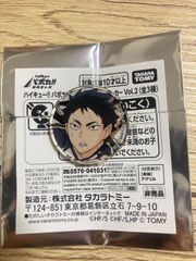 ヴァイスシュヴァルツ 公認ショップ大会 2025年 9月・10月度PRパック