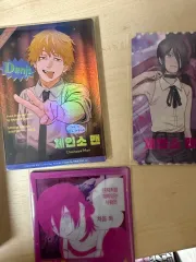 チェンソーマン スペシャルエディション 出品