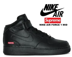 ナイキ エアフォース 1 ミッド シュプリーム NIKE AIR FORCE 1 MID / SUPREME black/black-blk fz8784-001 ブラック スニーカー AF1 1994