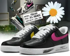 ナイキ エアフォース 1 パラノイズ NIKE AIR FORCE 1 07 PARANOISE black/new emerald-pinkfire II aq3692-004 PEACEMINUSONE G-Dragon PARA-NOISE