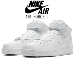 ナイキ エアフォース 1 ミッド 07 NIKE AIR FORCE 1 MID 07 white/white cw2289-111 スニーカー メンズ ホワイト AF1MID