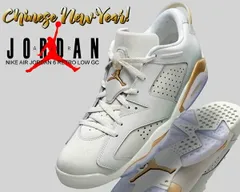 ナイキ エアジョーダン 6 レトロ ロー 旧正月 NIKE AIR JORDAN 6 RETRO LOW GC CHINESE NEW YEAR spruce aura/metallic gold dh6928-073 春節 AJVI 日本未発売