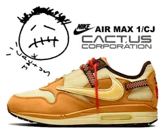 2026年最新】travis scott nike air max 1の人気アイテム - メルカリ