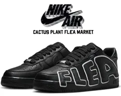 ナイキ エアフォース 1 ロー SP カクタス プラント フリーマーケット NIKE AIR FORCE 1 LOW SP Cactus Plant Flea Market black/black-white hj8463-001 コラボ