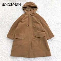 MAX MARA　フーデッドウールロングコート 40 キャメル