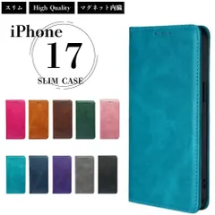 iPhone17 マグネット スリム レザー ケース 手帳型 ポケット付き シンプル アイフォン カバー 携帯ケース スマホケース スマホカバー 衝撃吸収 耐水 丈夫 スタンド機能 コスパ iPhone 17 docomo 楽天モバイル ソフトバンク au