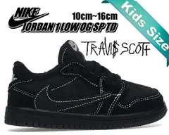 ナイキ ジョーダン ハイドロ 4 レトロNIKE JORDAN HYDRO IV RETRO THUNDER black/tour yellow 532225-017 サンダル ブラック ツアーイエロー サンダー