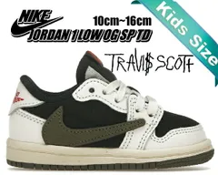 ナイキ ジョーダン1 ロー トドラー SP トラビススコット NIKE JORDAN 1 LOW OG SP TD TRAVIS SCOTT sail/university red-black dz5908-106 子供靴 OLIVE