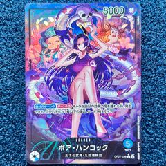 Gran-Gran 英語版 ばぁば 4枚セットプロモ 【MTG】 - メルカリ