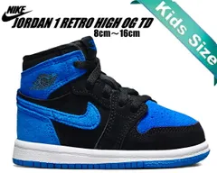 ナイキ ジョーダン 1 レトロ ハイ OG ア マ マニエール トドラーNIKE AIR JORDAN 1 HI OG SP (TD) A Ma Maniere sail/burgundy crush do7098-100 子供靴