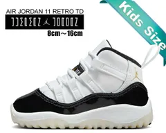 ナイキ ジョーダン 11 レトロ トドラー NIKE JORDAN 11 RETRO（TD) white/metallic gold-black 378040-170 子供靴 キッズ スニーカー AJXI メタリックゴールド