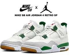 ナイキ スケートボーディング エアジョーダン 4 レトロ SP NIKE SB AIR JORDAN IV RETRO SP sail/white-pine green dr5415-103 セイル パイングリーン スケボー