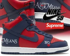 ナイキ スケートボーディング ダンク ハイ OG シュプリーム NIKE SB DUNK HI OG QS SUPREME By Any Means varsity red/midnight navy dn3741-600