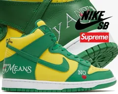ナイキ スケートボーディング ダンク ハイ OG クイックストライク シュプリーム NIKE SB DUNK HI OG QS SUPREME By Any Means yellow zest/classic dn3741-700