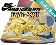 ナイキ ジョーダン1 ロー プレスクール SP トラビススコット NIKE JORDAN 1 LOW OG SP (PS) TRAVIS SCOTT canary/racer blue-light silver dz5909-700 キッズ