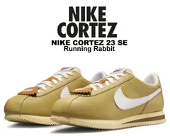 ナイキ コルテッツ NIKE CORTEZ 23 SE wheat gold/white-coconut milk fd0400-725 RACING RABIST 卯年 スニーカー ウィートゴールド ホワイト ココナッツミルク