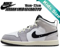 ナイキ ジョーダン 1 ハイ OG トドラーNIKE JORDAN 1 RETRO HIGH OG(TD) true blue/white-cement grey fd1413-410 キッズ スニーカー 子供靴 トゥルーブルー ホワイト セメントグレー