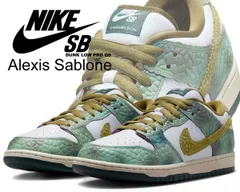 ナイキ スケートボーディング ダンク ロー プロ NIKE SB DUNK LOW PRO QS ALEXIS SABLONE oil green/desert moss-white hj3386-300 Chameleon