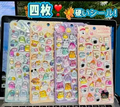 ４枚 オバケ 実体 ぷくぷくシール可愛い3D立体 硬いシール 壊れにくい カチカチ クリスタルステッカー 中身が詰まっている