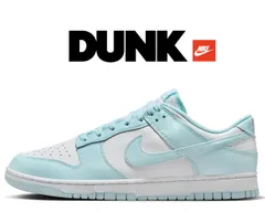 ナイキ ダンク ロー レトロ NIKE DUNK LOW RETRO white/glacier blue dv0833-104 ホワイト グレイシャーブルー スニーカー