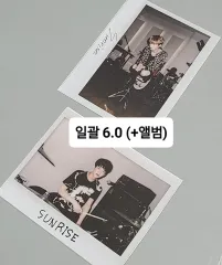 DAY6（デイシックス） サンライズ Sunrise アルバムとヨンケイ（Young K） ドウン（DOWOON） タートルネック ウォンピル（WONPIL） ソンジン（SUNGJIN） Even of Day トレカ