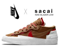 ナイキ ブレザー ロー サカイ NIKE BLAZER LOW / SACAI lt british tan/university red dd1877-200 スニーカー ブリティッシュタン レッド
