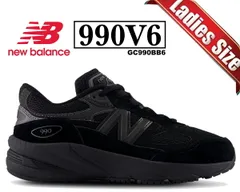 ニューバランス 990 V6 ガールズ NEW BALANCE GC990BB6 TRIPLE BLACK トリプル ブラック スニーカー オールブラック MEDIUM キッズ レディース アジアメイド
