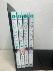 姉の 高峯 翠 1 4 巻 まとめ(初回版)