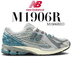ニューバランス M1906R NEW BALANCE M1906REO width D シルバー メタリック ブルー グレー スニーカー ABZORB