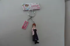 ((特別割引)) カードキャプターさくら キーホルダー