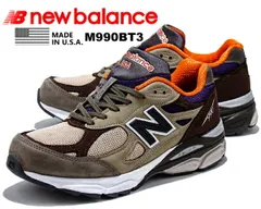 ニューバランス M990 V3 NEW BALANCE M990BT3 MADE IN U.S.A. BROWN Width D ブラウン パープル オレンジ 990V3