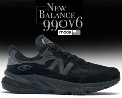 ニューバランス U990 V6 NEW BALANCE U990BB6 MADE IN U.S.A. Width: D TRIPLE BLACK トリプル ブラック スニーカー オールブラック