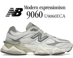 ニューバランス U9060 NEW BALANCE U9060ECA  width D OFF WHITE ユニセックス スニーカー 90/60 ホワイト