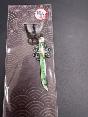 (未開封) 鬼滅の刃 実弥 日輪刀 キーホルダー 出品