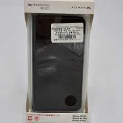 iPhone 2016B用 WALLET FOLIO for iPhone 2016B／BROWN