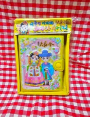 レトロ文具 フィオレ 必須アイテム アバター 6穴ダイアリー 6穴ダイアリー