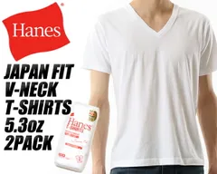 ヘインズ ジャパンフィット Vネック Tシャツ 2枚組 Hanes JAPAN FIT V-NECK T-SHIRTS 5.3oz 2P WHITE h5355-010 ホワイト 白 TEE 5.3オンス インナー