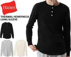 ヘインズ サーマル ヘンリーネック ロングスリーブ Tシャツ Hanes THERMAL HENRYNECK LONG SLEEVE hm4-q502 長袖 ロンTEE 下着 保温 フラットシーマ縫製
