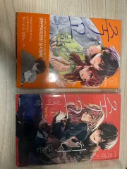 ゴミ ヒモ 花子 軍 죽도 した 日 1 2 巻