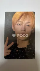 TXT ヨンジュン The Name Chapter: FREEFALL GRAVITY ver.