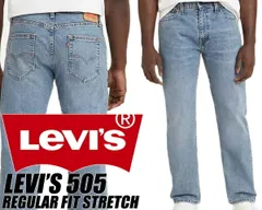 リーバイス 505 レギュラーフィット ストレッチ LEVIS 505 REGULAR FIT STRETCH LIGHT BLUE 005051456 ライトブルー Clif Dark Wash デニム パンツ ジーンズ