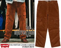 リーバイス シルバータブ ルーズフィット カーゴ パンツ LEVIS SILVERTAB LOOSE CARGOS BROWN CORDUROY a56660002 PATINA Neutrals23H20966 コーデュロイ