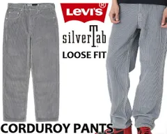 リーバイス シルバータブ ルーズフィット カーゴ パンツLEVIS SILVERTAB LOOSE CARGOS MEDIUM INDIGO a56660000 ミディアムインディゴ 23H20964 I LOVE MOVING リラックスフィット