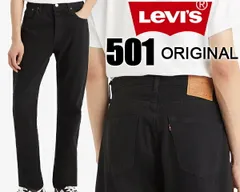 リーバイス 501 ジーンズ ブラック LEVIS PREMIUM 501 ORIGINAL BLACK 005010165 パンツ ボトムス ジーパン デニム ストレート
